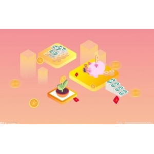 【惠誉评论】上市的中国资产管理公司尽管盈利承压，但业务活动持续增长 热资讯