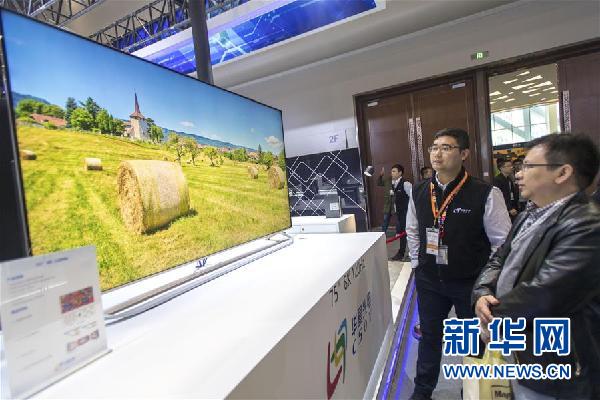 全球400余家光电企业参展“中国光谷”光博会