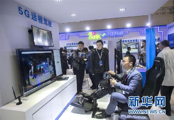 全球400余家光电企业参展“中国光谷”光博会