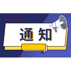 焦点资讯：收藏！2026年哪些才是发电机股票龙头？（2026/3/3）