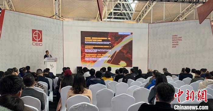 山东省工业设计“双招双引”推介会同时举办。　王娇妮 摄