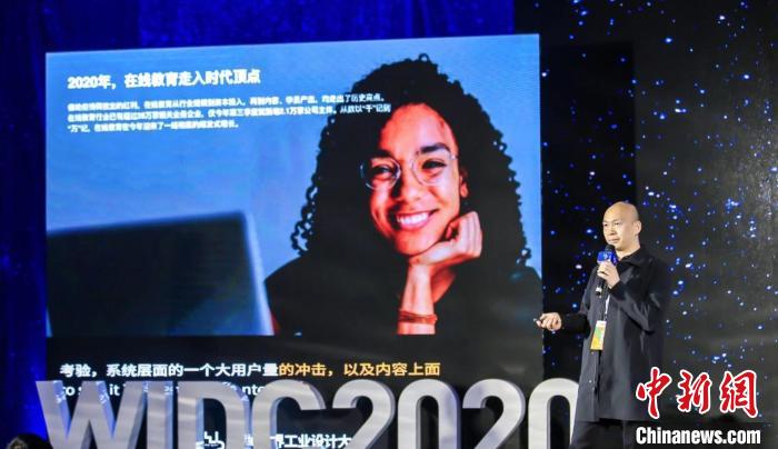 此次大会采取线上线下全球联动的形式，开设100个全球分会场，开展1000多场产业对接合作。　大会组委会供图 摄