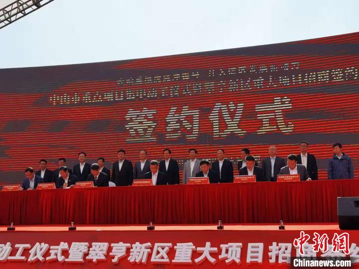 广东中山29个重点项目集中动工总投资超270亿元