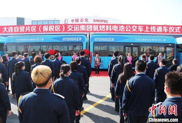 图为上线仪式现场。　姜迎昕 摄